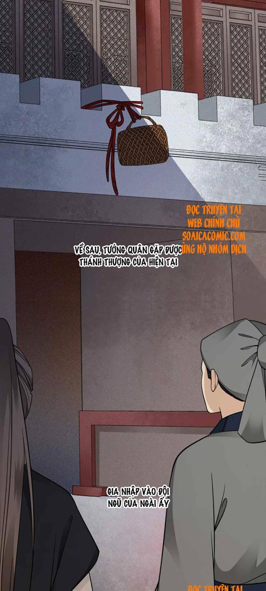 Tướng Quân, Bổn Phi Không Nhận Sủng: Chapter 14