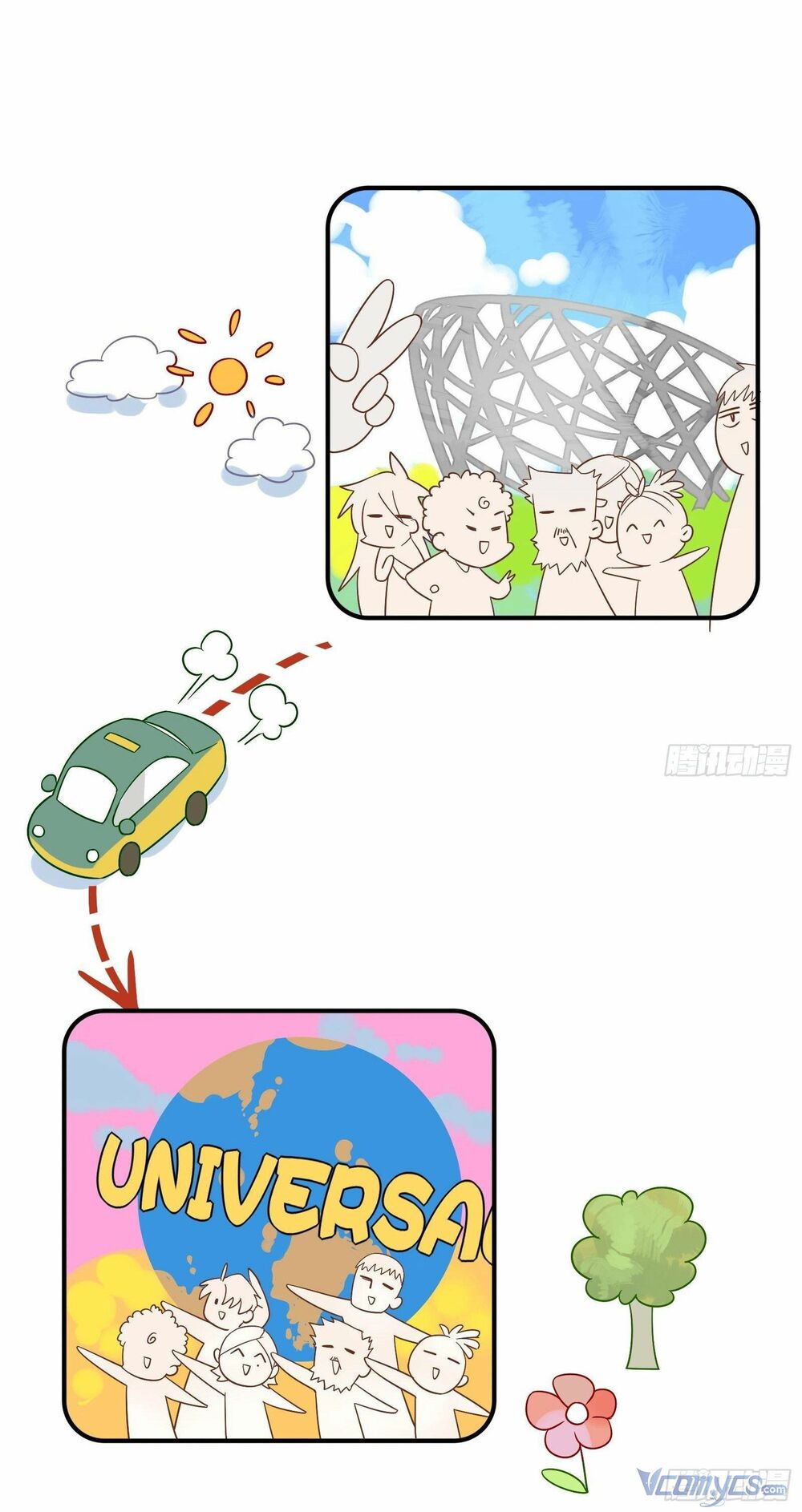 Nữ Phụ Như Tôi Cũng Có Ngày Ra Mắt: Chapter 42