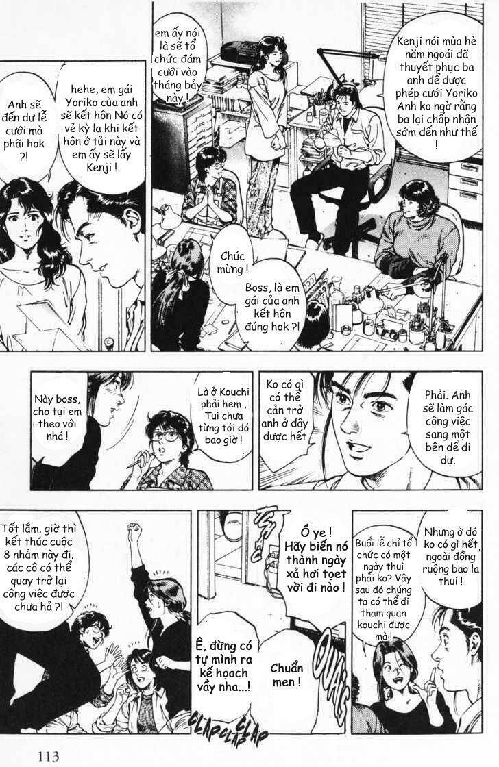 Family Compo: Chapter 40