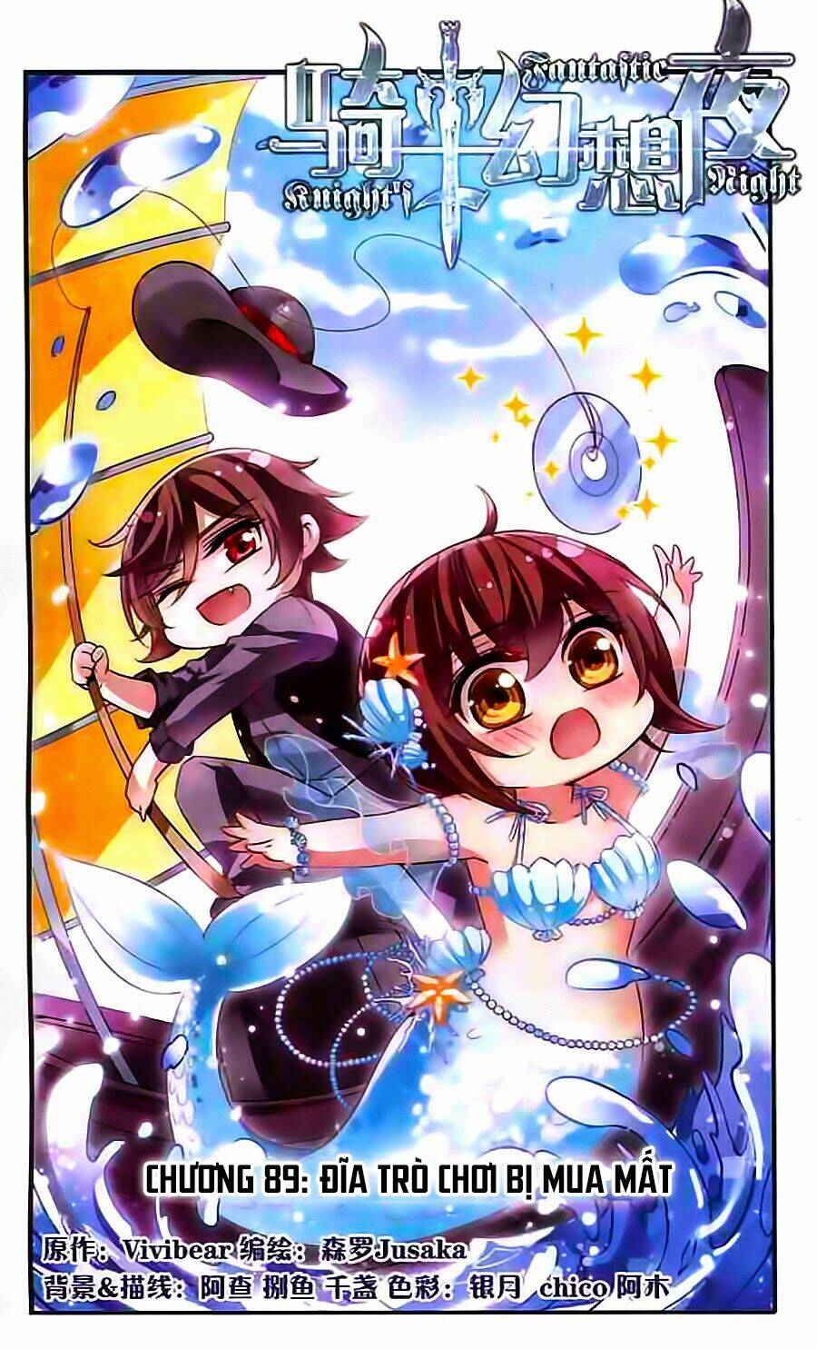 Kỵ Sĩ Hoang Tưởng Dạ: Chapter 89