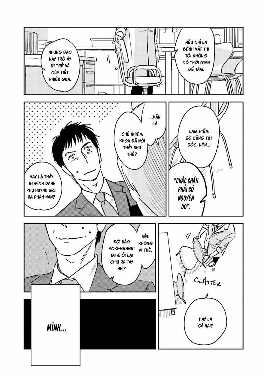 Oni To Tengoku: Chapter 1