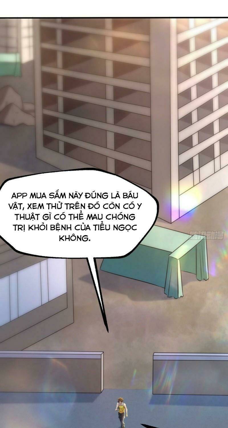 Tiên Giới Thương Thành: Chapter 2