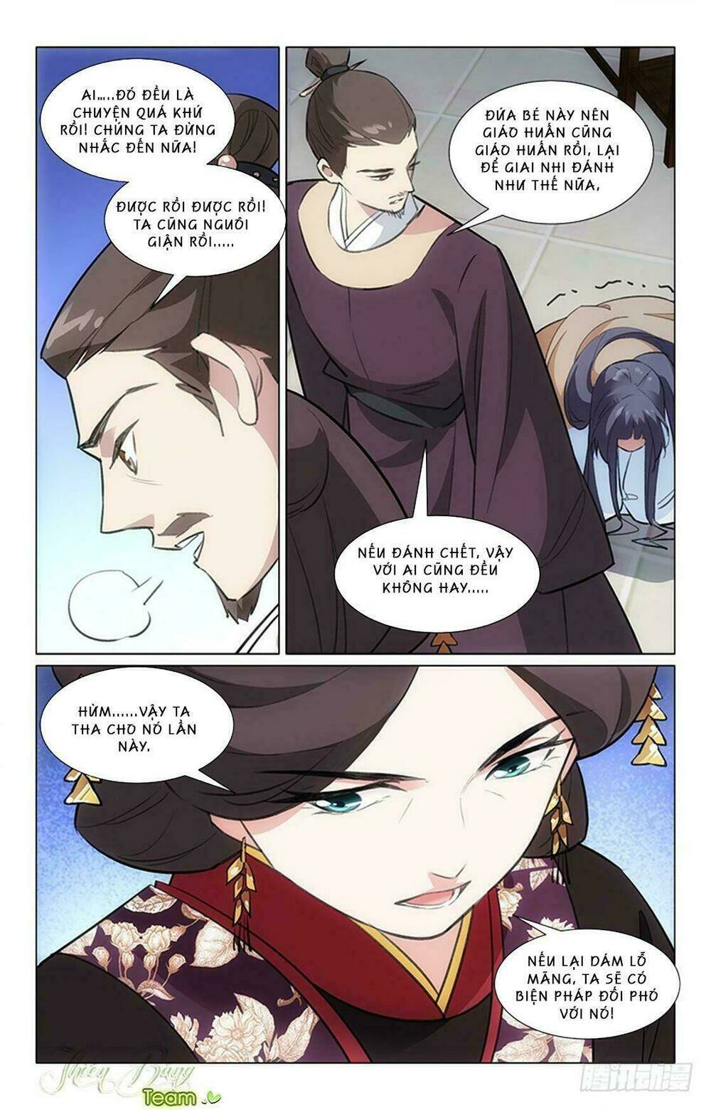 Hậu Cung Kinh Mộng: Chapter 13