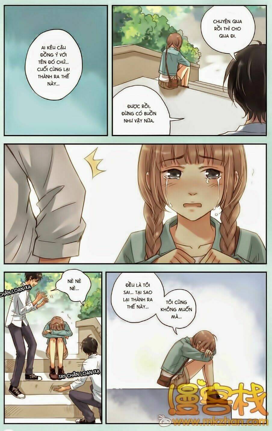 Bạc Hà Chi Hạ: Chapter 3