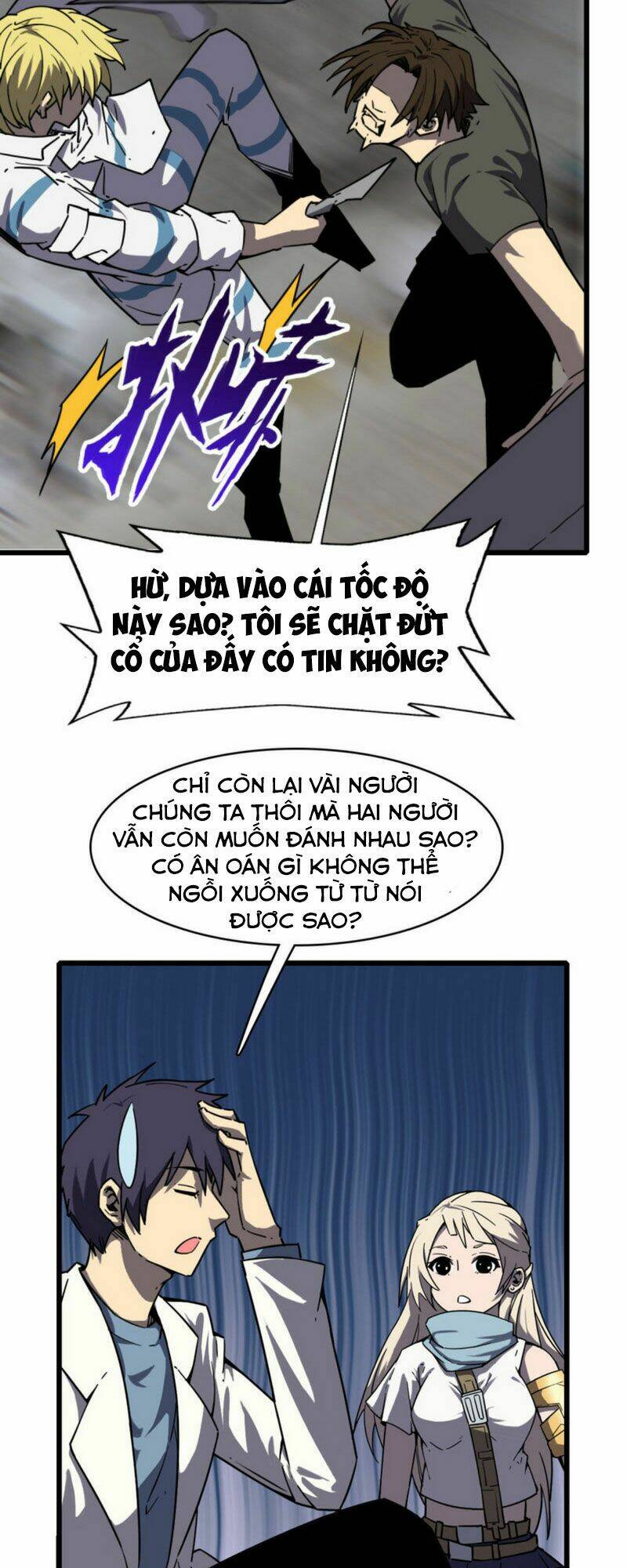 Bị Ép Thành Chúa Cứu Thế: Chapter 20