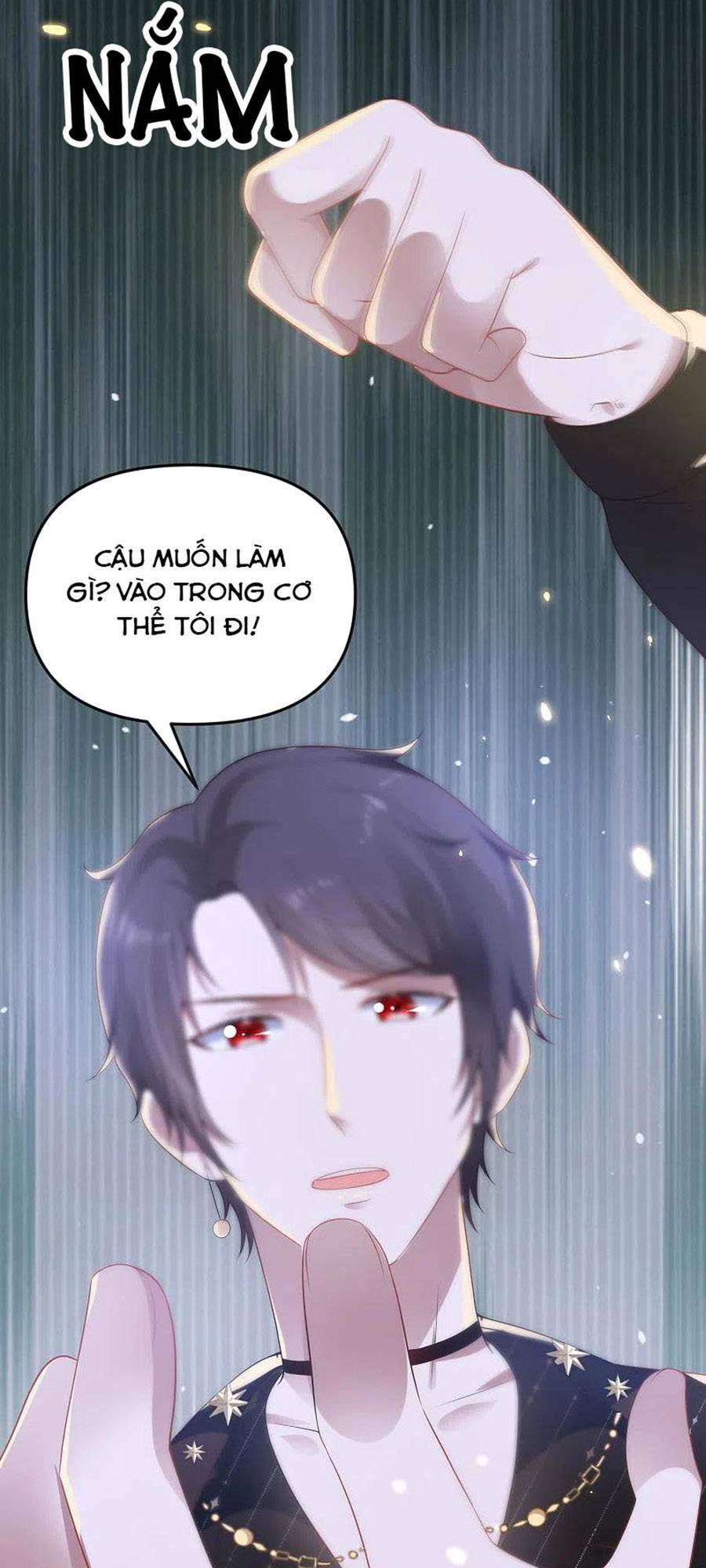 Sủng Hậu Của Vương: Chapter 147