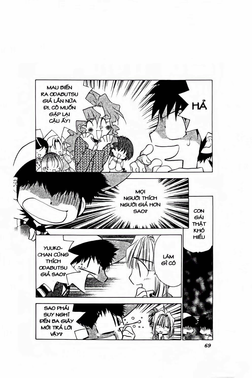 100 Kutukan Yuko-Chan: Chapter 28