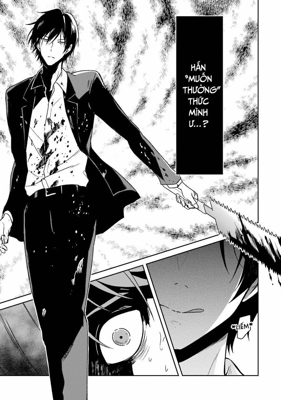 Sensei No Yasashi Koroshi Kata: Chapter 2