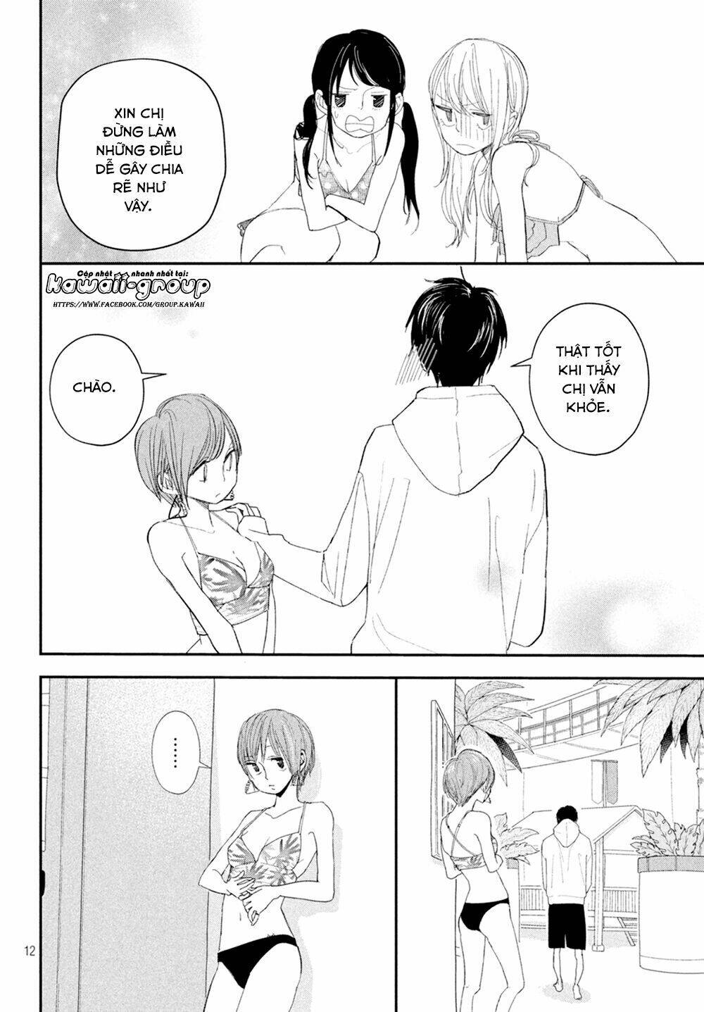 Mairimashita, Senpai!: Chapter 10