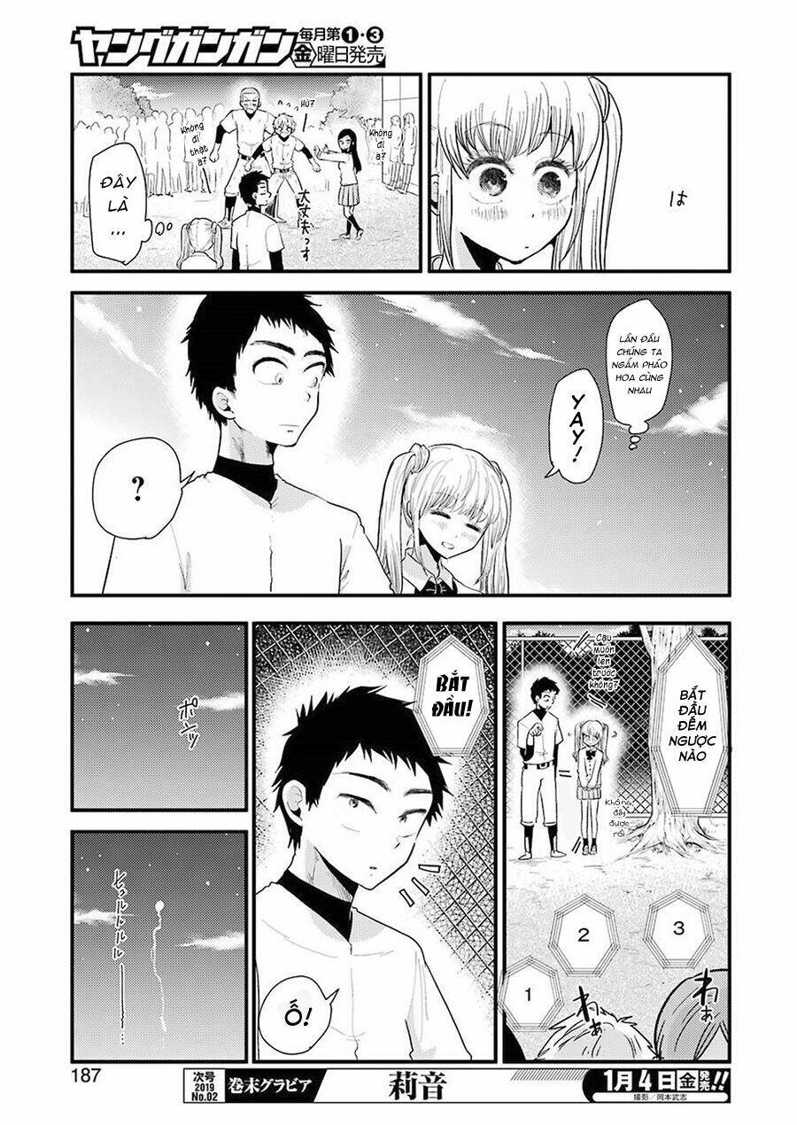 Yakumo-San Wa Ezuke Ga Shitai: Chapter 49