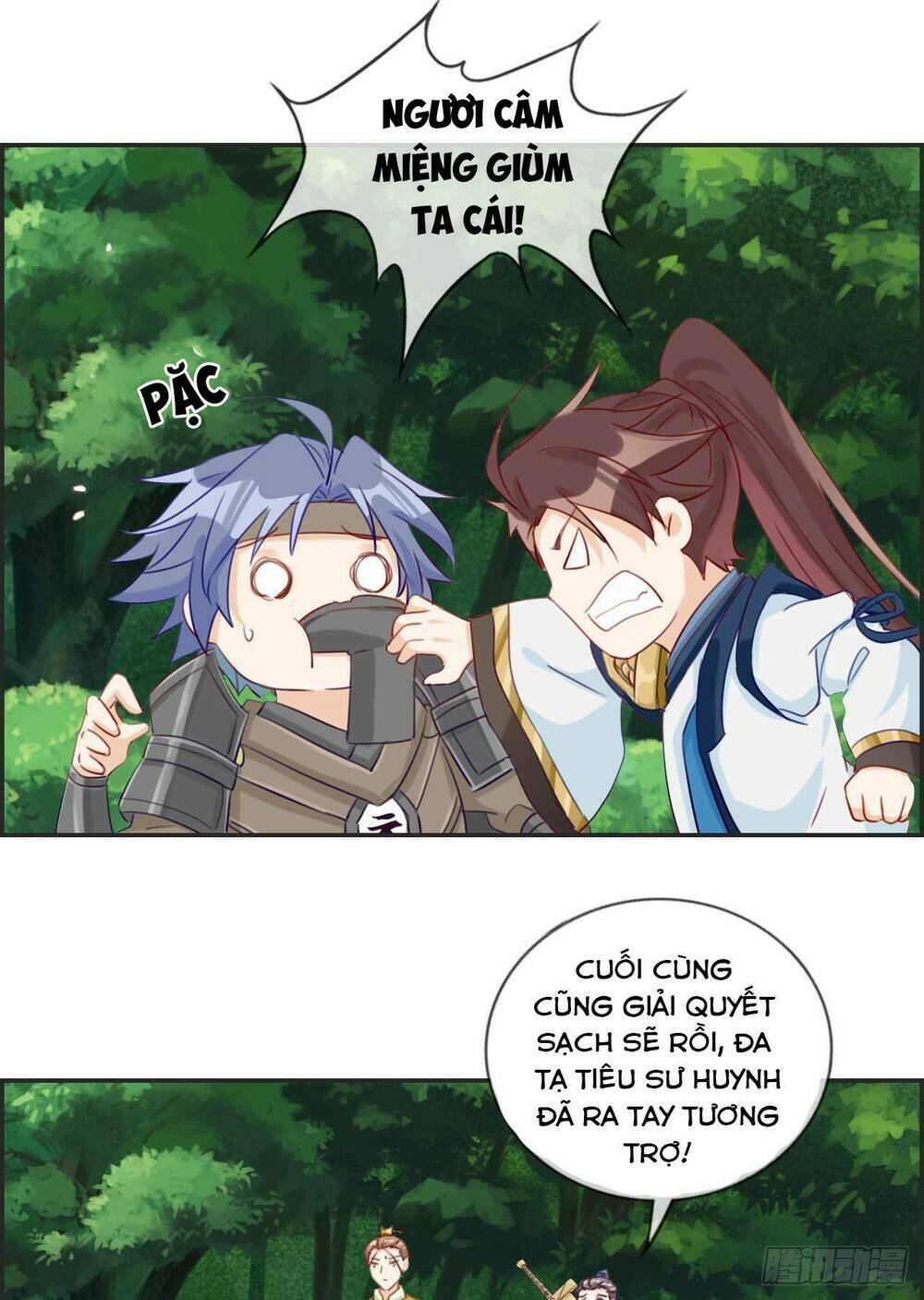 Tối Cường Hoàn Khố Hệ Thống: Chapter 14
