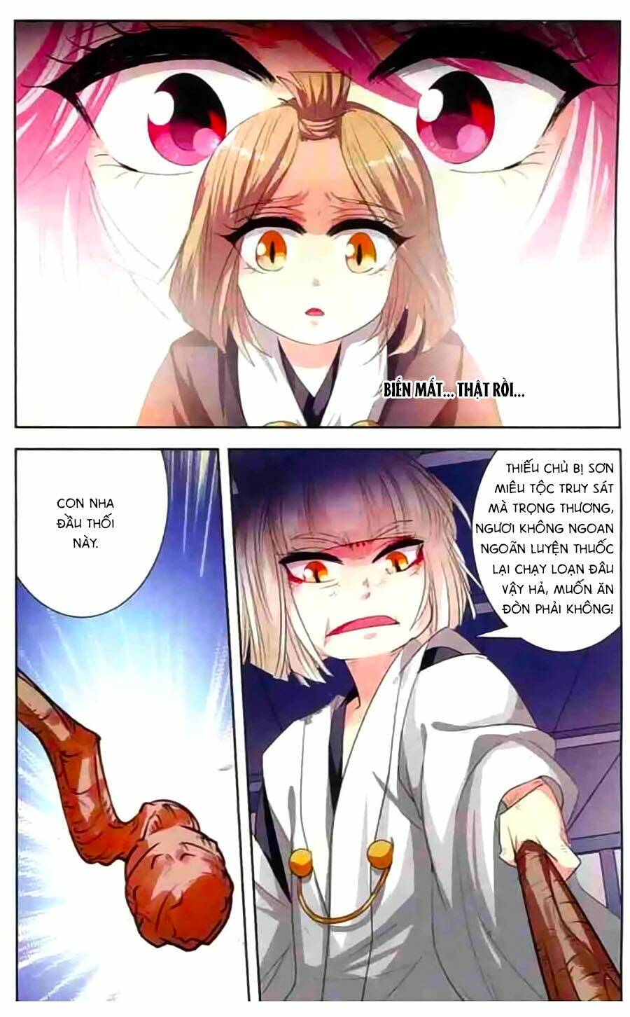 Phi Sắc Dị Văn Lục: Chapter 13