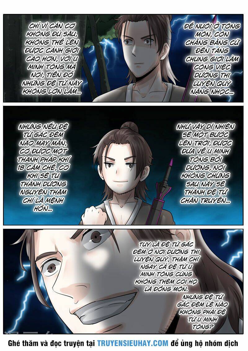 Chư Thiên Ký: Chapter 164