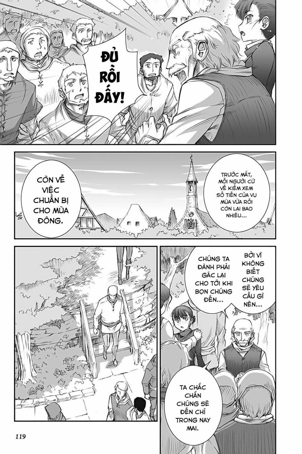 Ookami To Koushinryou: Chapter 39