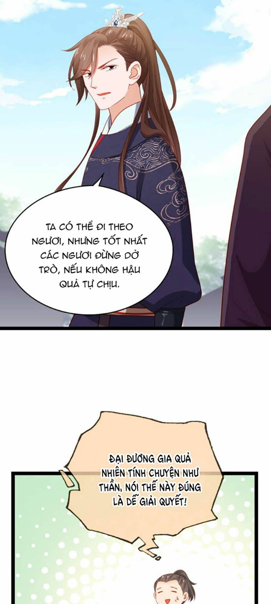 Đứng Lại! Phụng Chỉ Ăn Cướp: Chapter 22