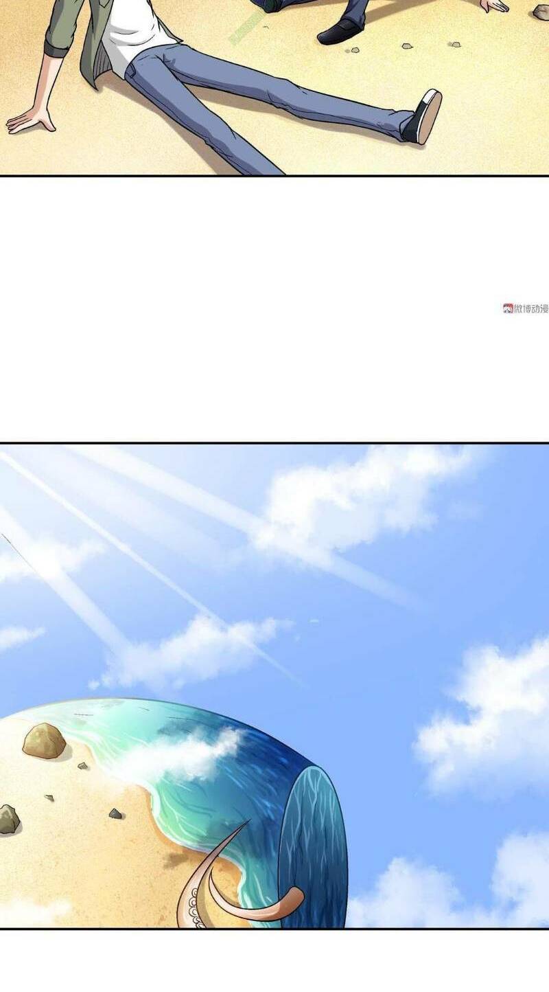 Khống Vận Sư: Chapter 37