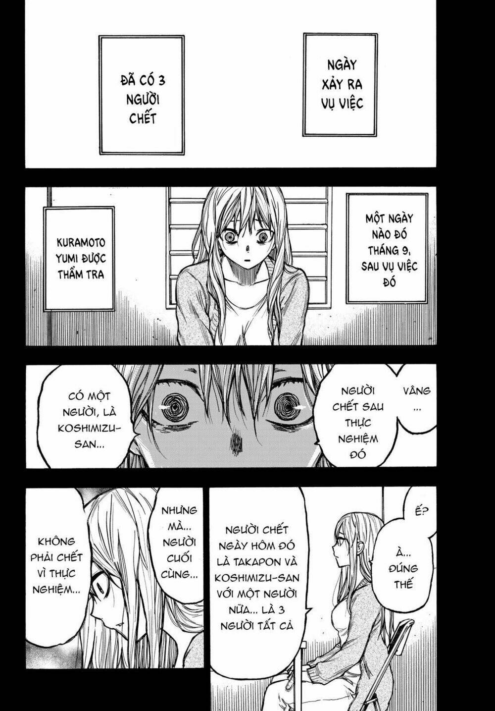 Beyond Good And Evil: Chapter 4