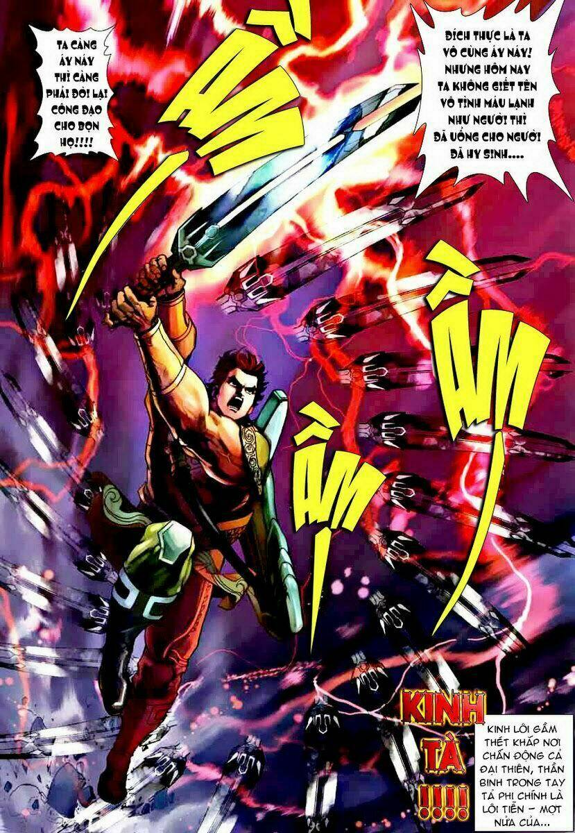 Thần Binh Ngoại Truyện: Chapter 21