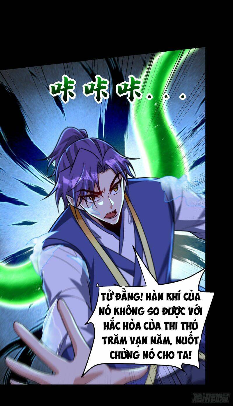 Yêu Giả Vi Vương: Chapter 267