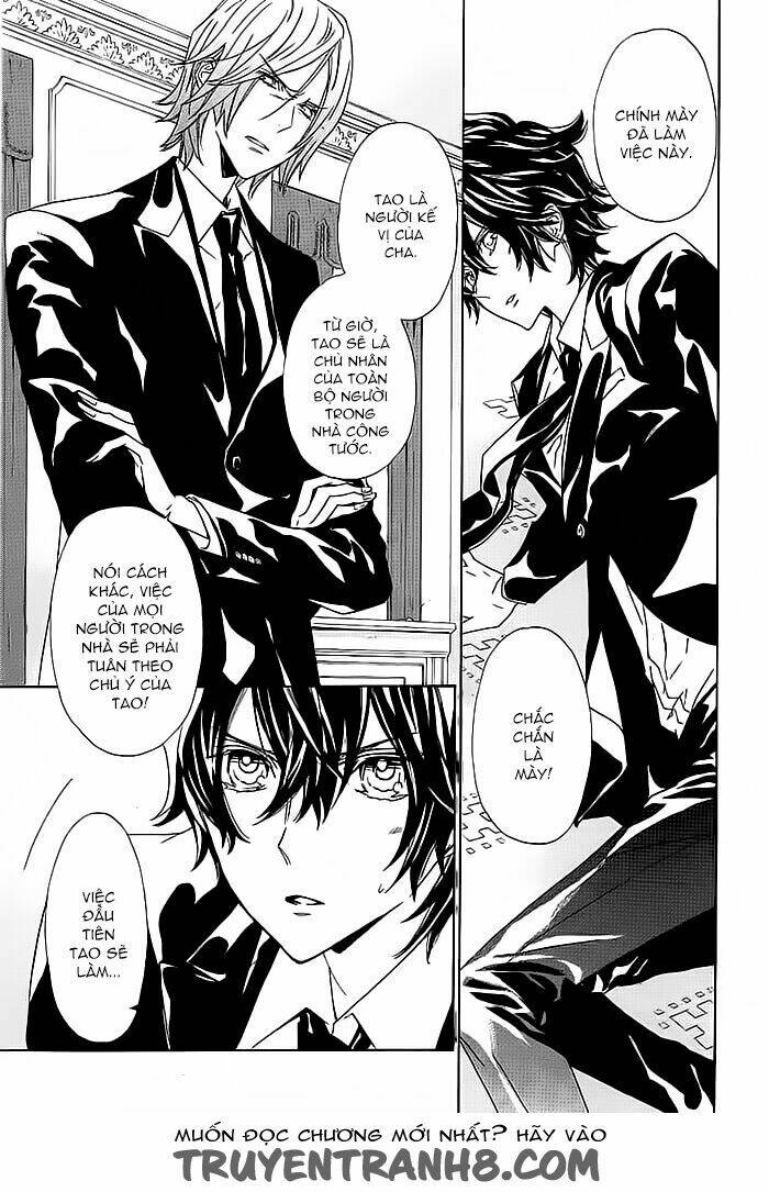 Tsuki No Shizumu Made: Chapter 8