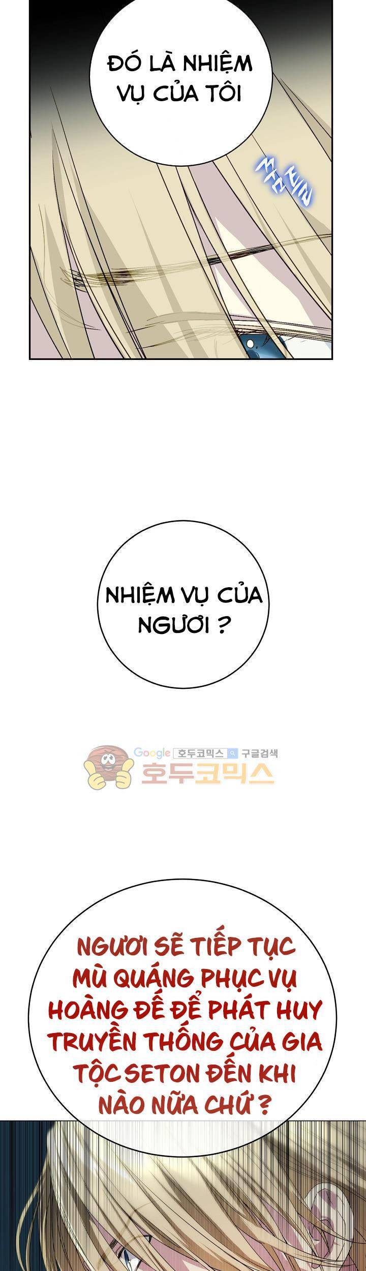 Cô Hầu Giỏi Giang: Chapter 11