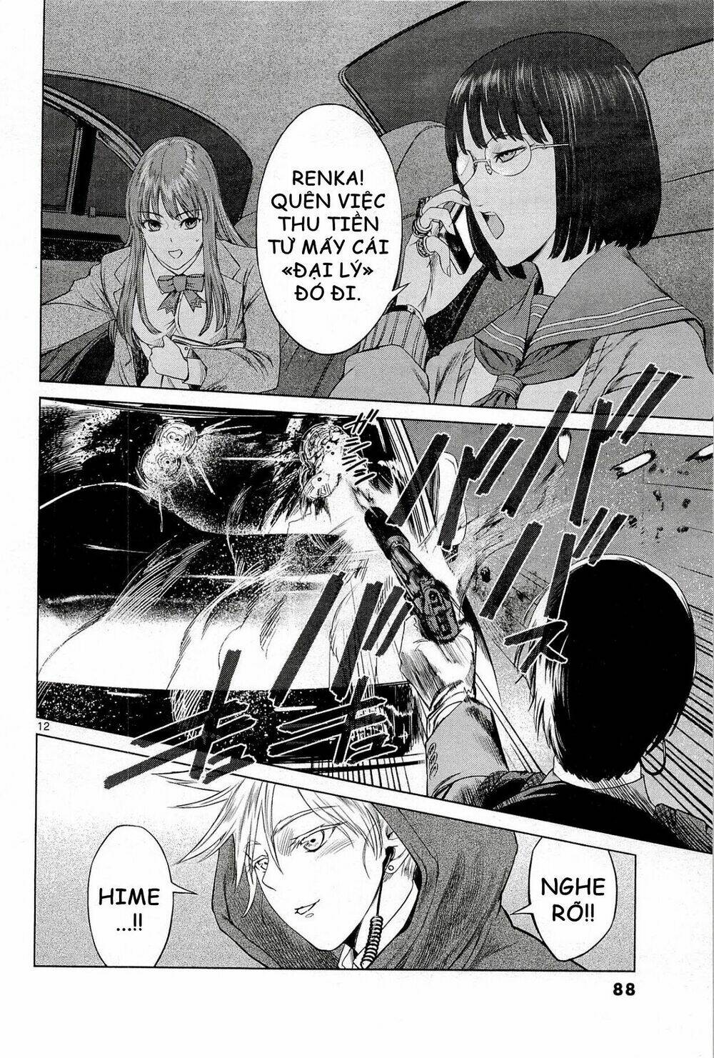 Desutoro 246: Chapter 3