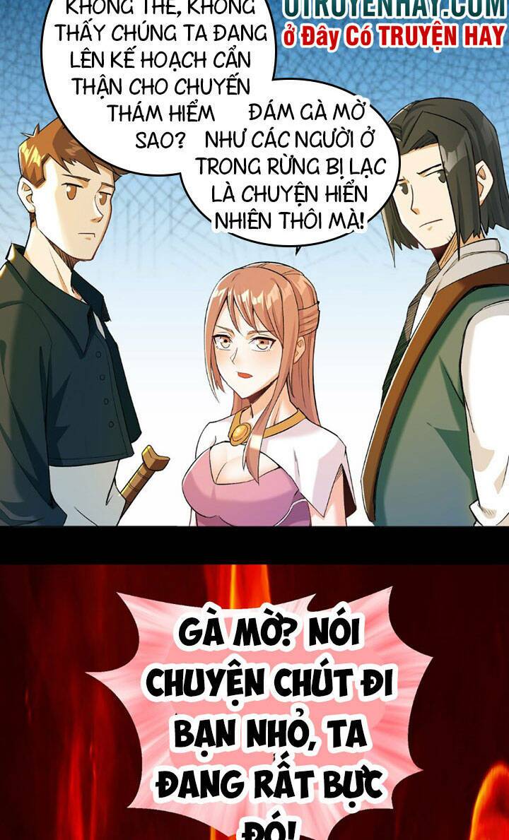 Đại Ma Pháp Sư Dựa Vào Muội Tử Trừ Ma: Chapter 10