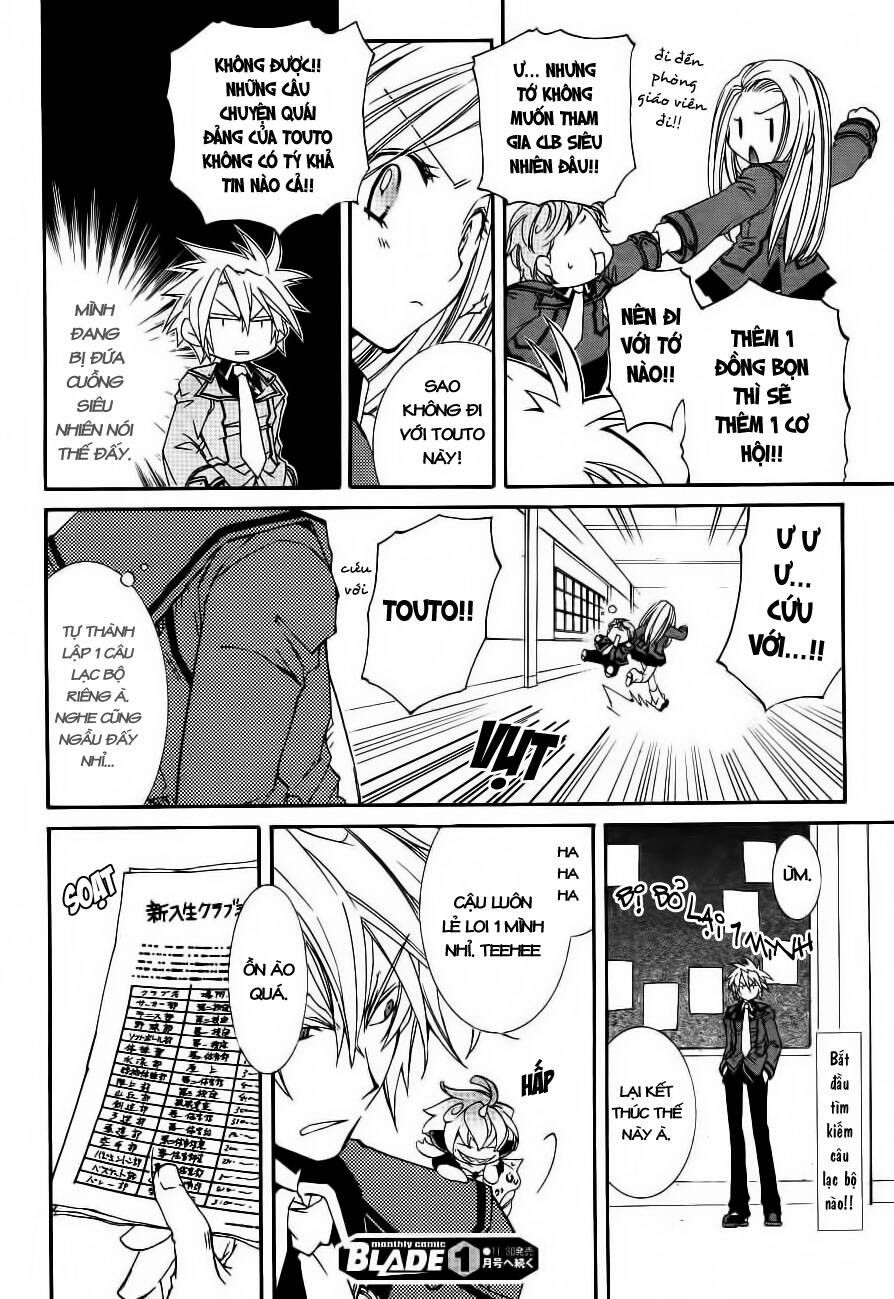 Toraneko Folklore: Chapter 7