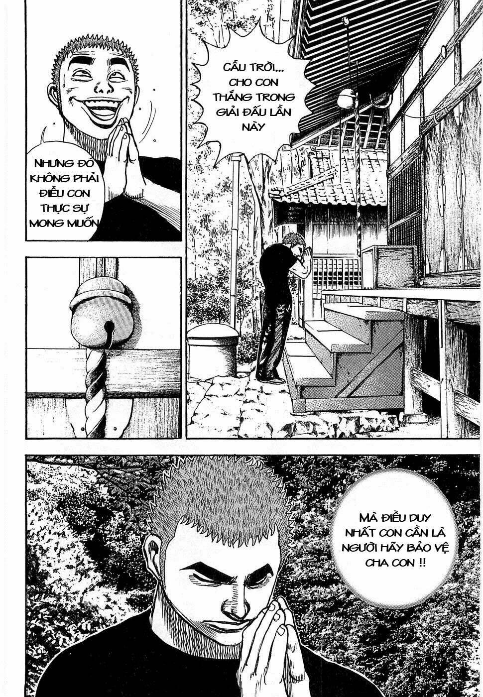 Tough - Miyazawa Kiichi: Chapter 108