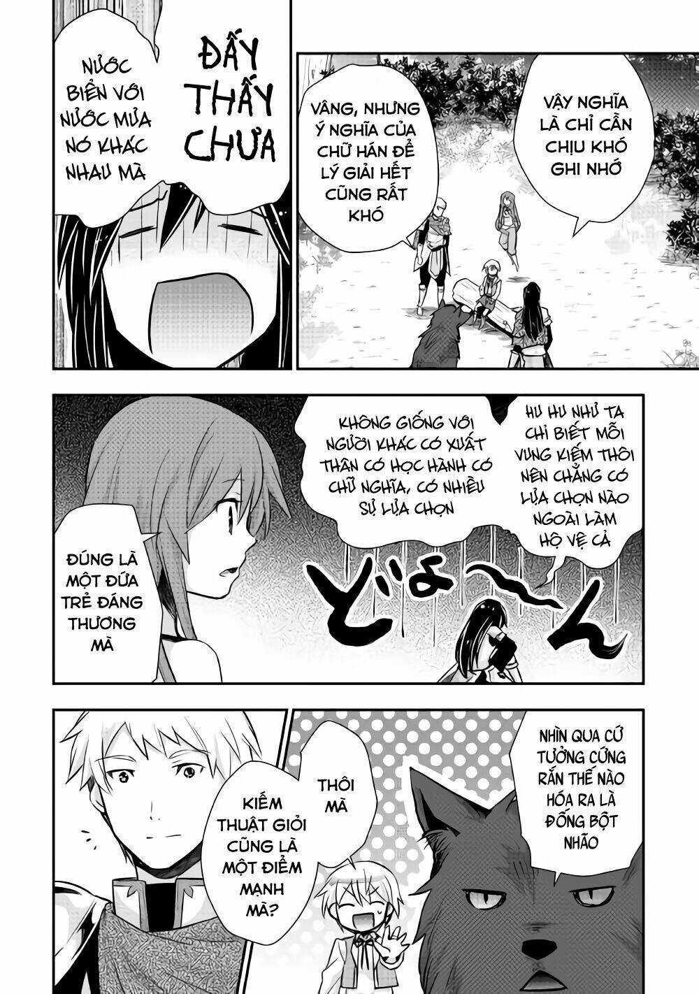 Tensei Ouji Wa Daraketai: Chapter 12