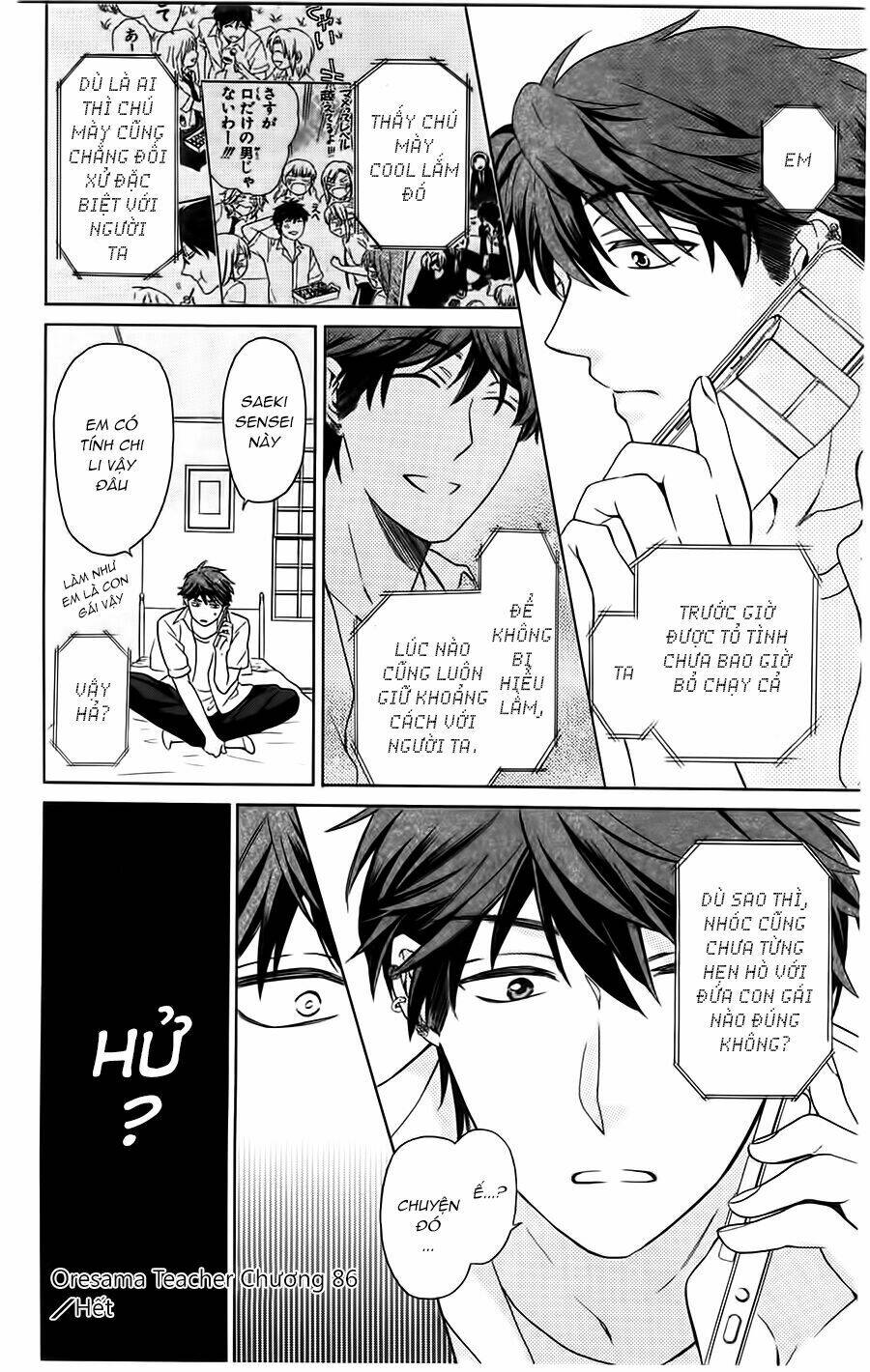Thầy Giáo Của Tôi: Chapter 86