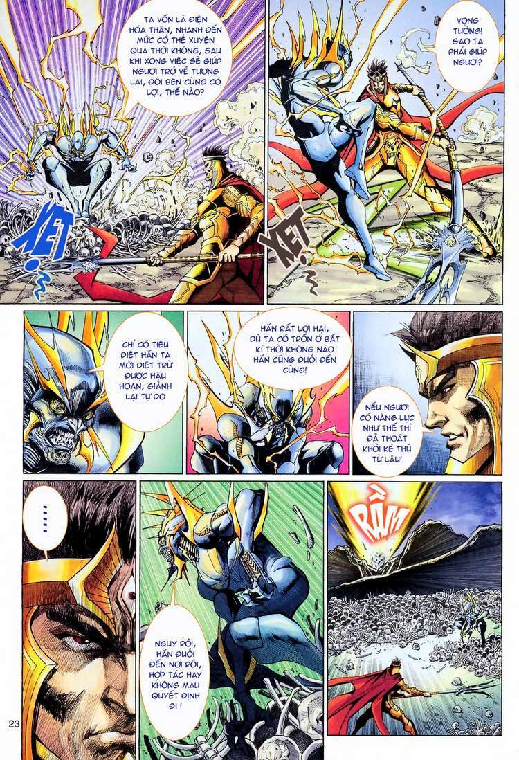 Đại Thánh Vương: Chapter 110