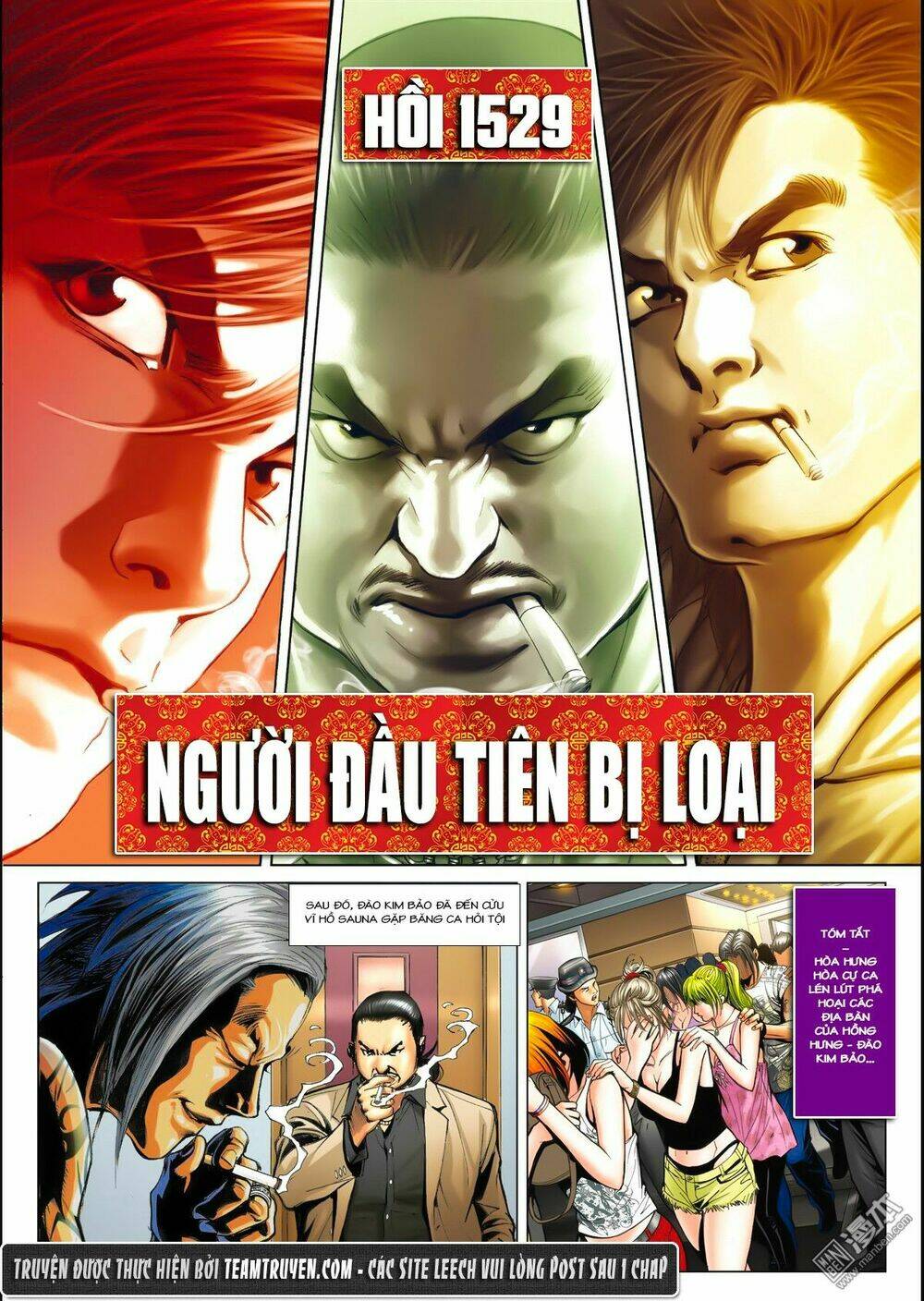 Người Trong Giang Hồ: Chapter 1529