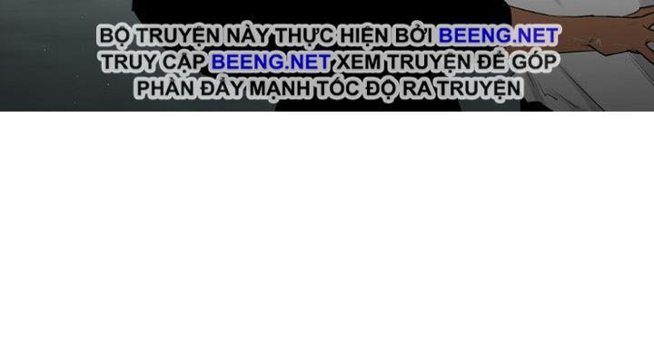 Tong Edge: Chapter 61