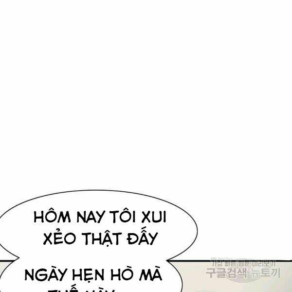 Các Chòm Sao Chỉ Chú Ý Mình Tôi: Chapter 23