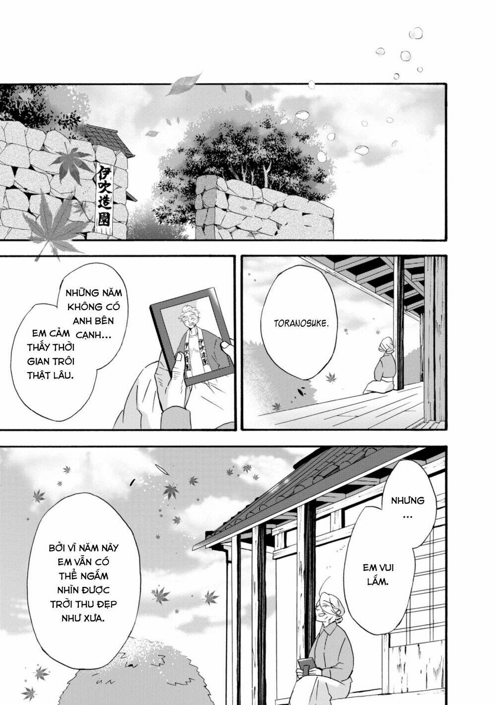Will You Marry Me Again If You Are Reborn?: Chapter 22
