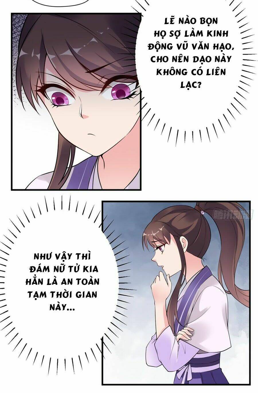 Vương Phi Có Chút Nghịch Ngợm: Chapter 28
