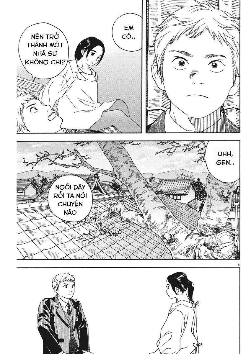 Neko No Otera No Chion-San: Chapter 70