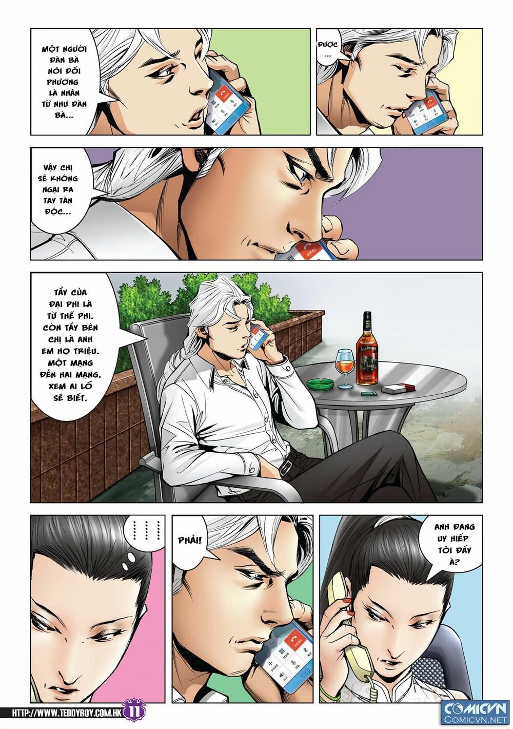 Người Trong Giang Hồ: Chapter 1992: Văn đấu