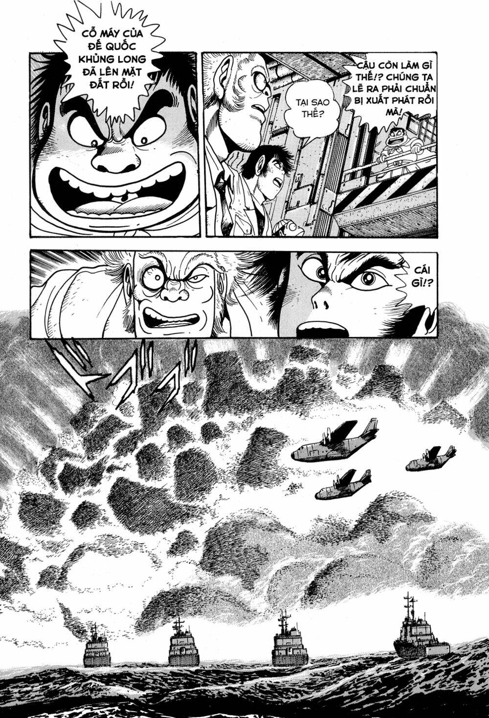 Getter Robo: Chapter 9