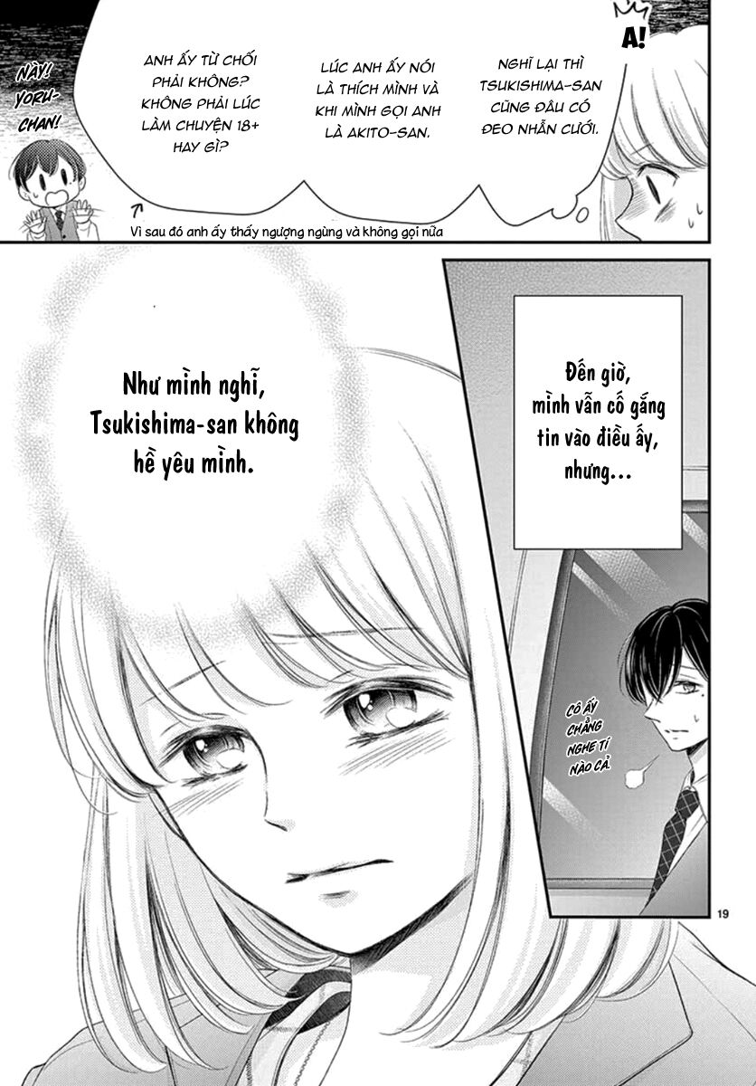 Yoru No Yomeiri: Chapter 14