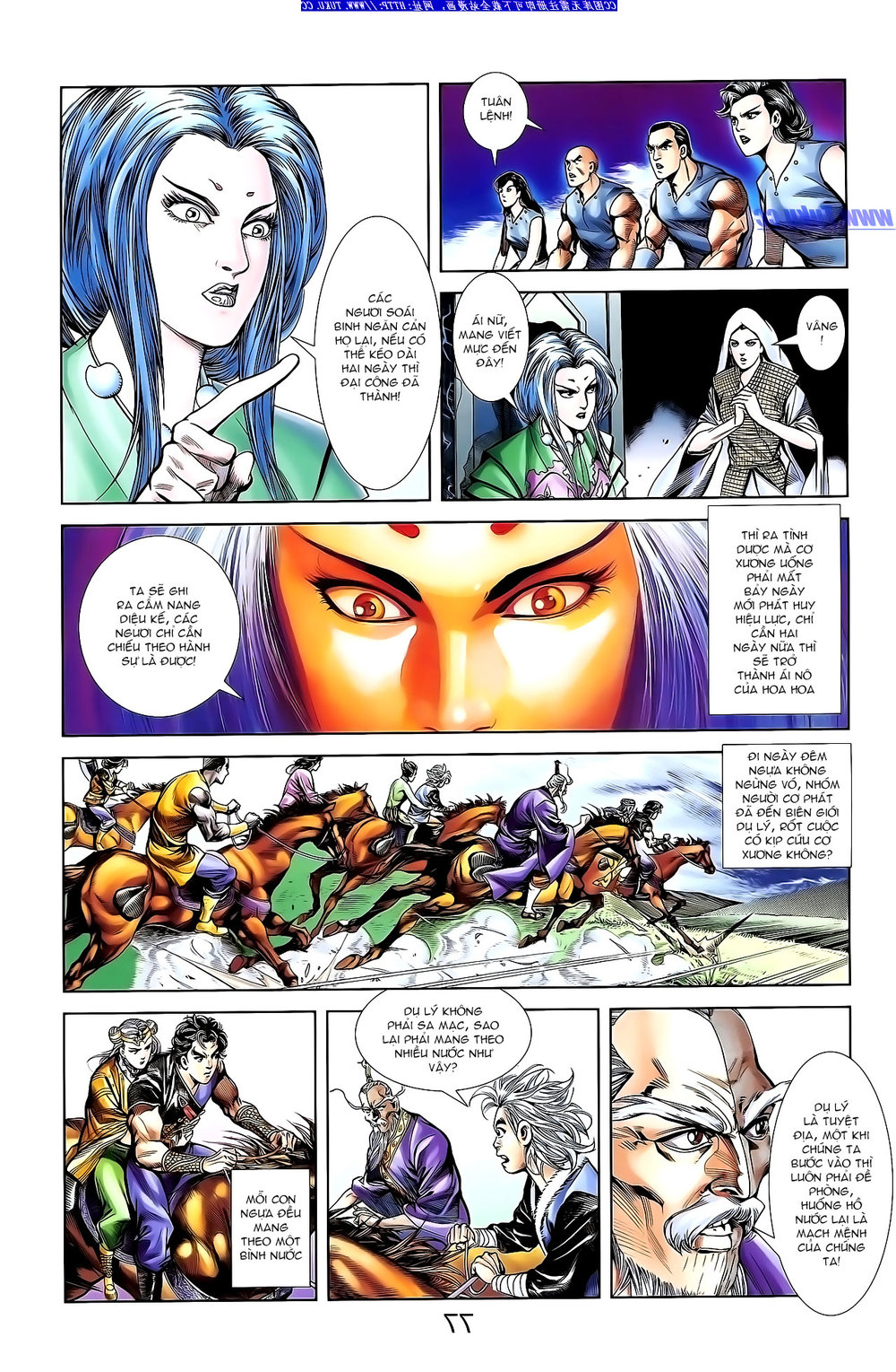 Thiên Tử Truyền Kỳ 1: Chapter 141