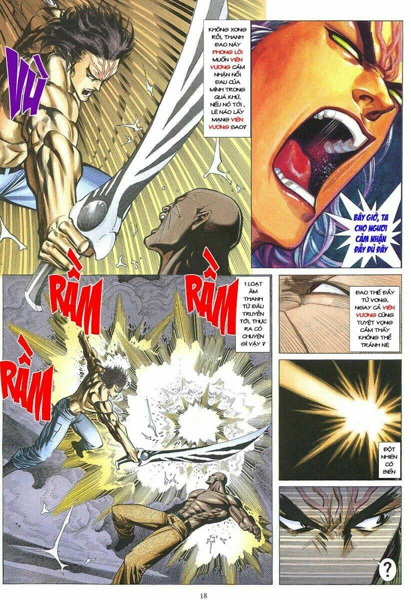 Phong Lôi: Chapter 32