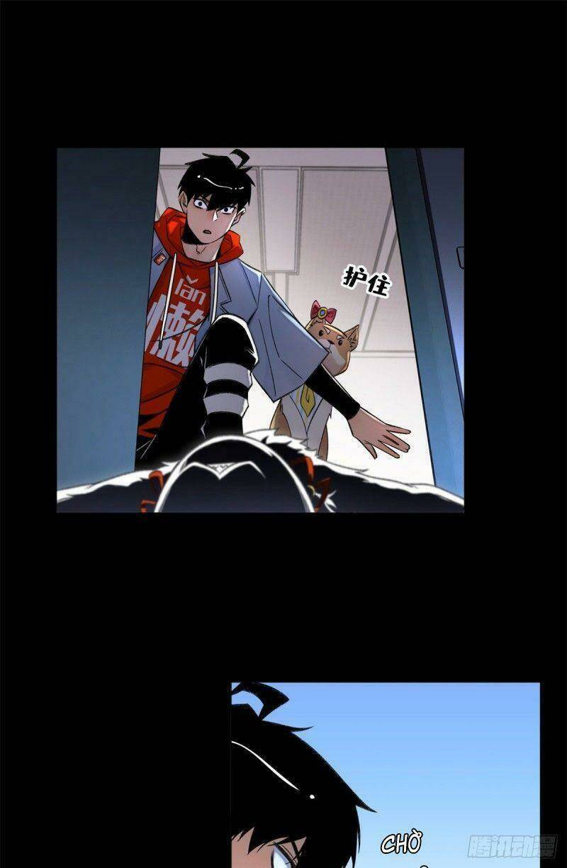 Minh Nhật Chi Kiếp: Chapter 32