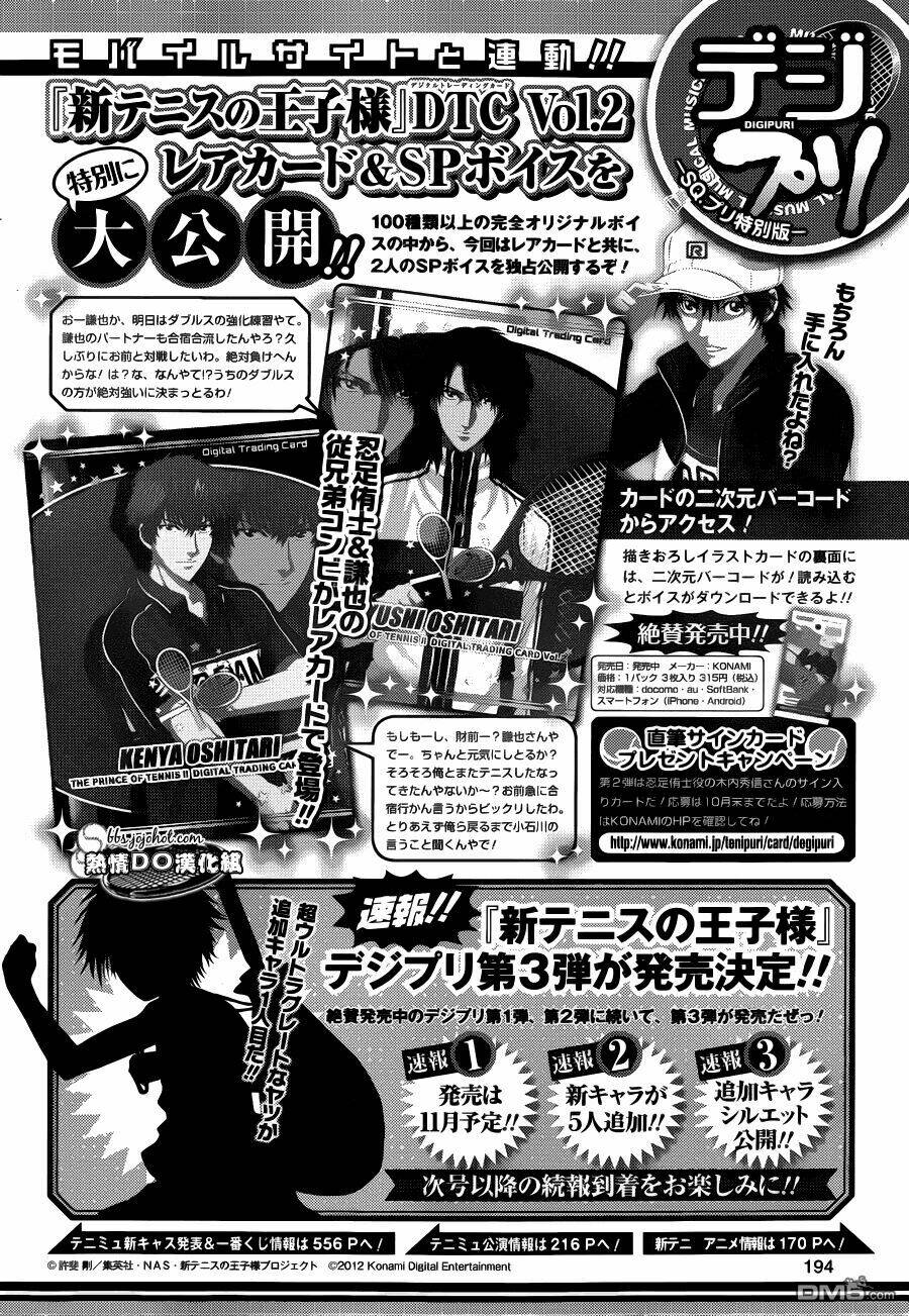 New Prince Of Tennis: Chapter 87