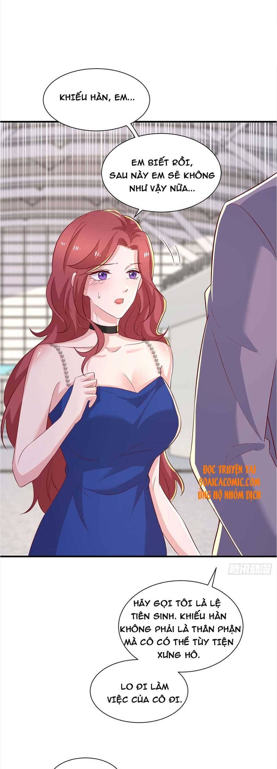 Trọng Sinh Chi Ngược Tra Nữ Vương: Chapter 73
