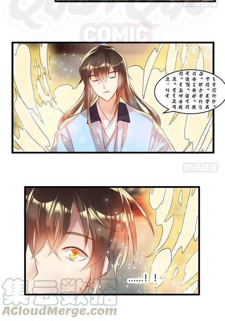 Siêu Phàm Truyện: Chapter 35