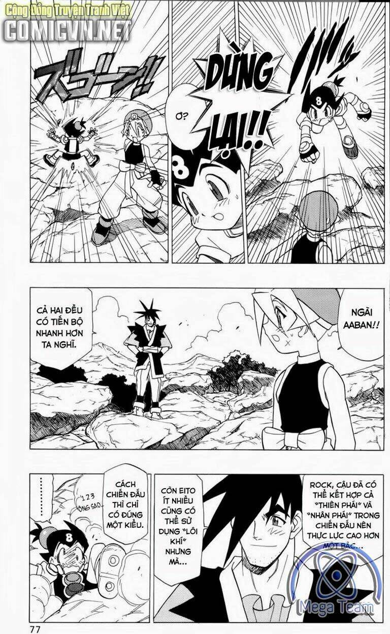 Guardian Eight: Chapter 3
