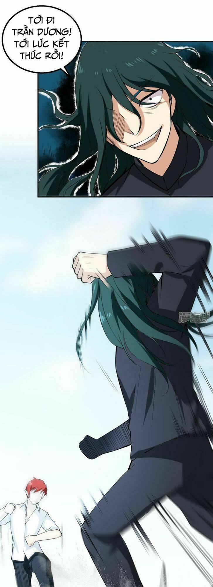Siêu Cấp Bảo An Tại Đô Thị: Chapter 43