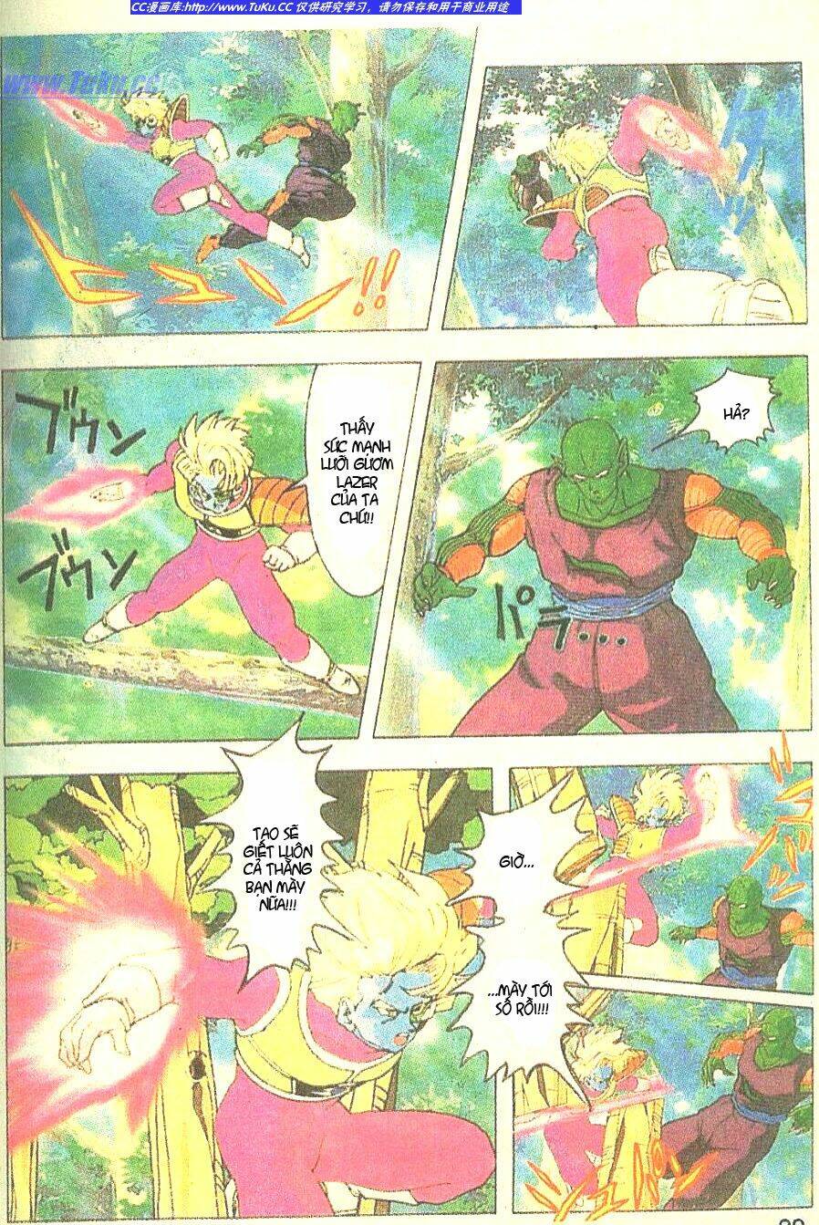 Anh Trai Frieza: Coolers: Chapter 5